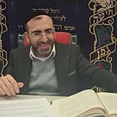 הרב ליאור רביאב - משנה ברורה | סימן קלב' | קדושא דסידרא חלק א'