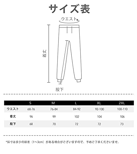 (ラパサ)Lapasa トレーニングパンツ ジャージ スポーツ アク