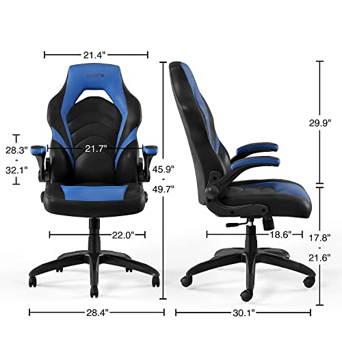 Image of Staples Emerge Vortex Gaming Chair, Ergonomic, Swivel, Black, 2-Pack | Adjustable-height ergonomic seating for gaming and home office use.