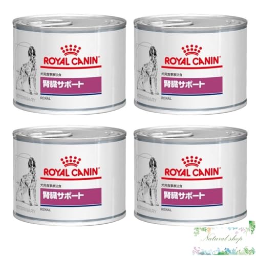 腎臓サポート 缶 犬用健康管理用品 ロイヤルカナン」の人気商品
