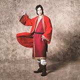 Never Ending 歌詞 蛇足 ふりがな付 歌詞検索サイト Utaten