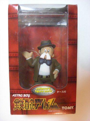 Amazon.co.jp: コレクターズフィギュアワールド 鉄腕アトム A-10 