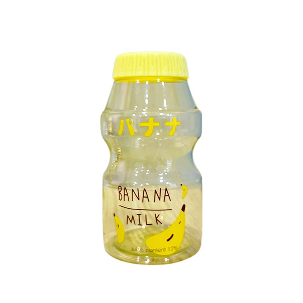 Portable 480ml Leakproof Cartoon Milk Bottle Water Cup - Perfect for Birthdays Christmas Travel Souvenirs and Outdoor Leisure