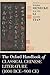 The Oxford Handbook of Classical Chinese Literature (1000 BCE-900CE) (Oxford Handbooks)