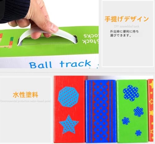 Yobuisg ローリングスロープおもちゃ 関連画像 2