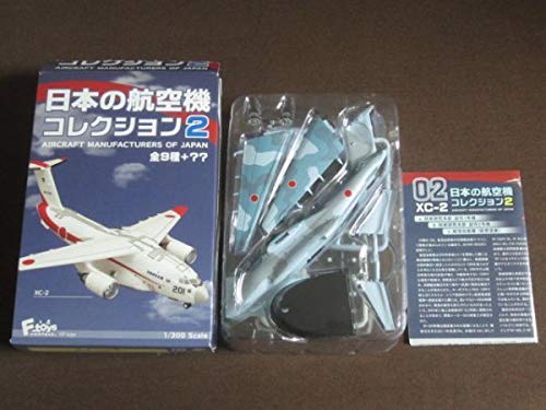 航空機プラモデルキットコレクション多数 Amazon.co.jp: ο2 1/300 日本の航空機コレクション2 【 2-b XC-2 技術