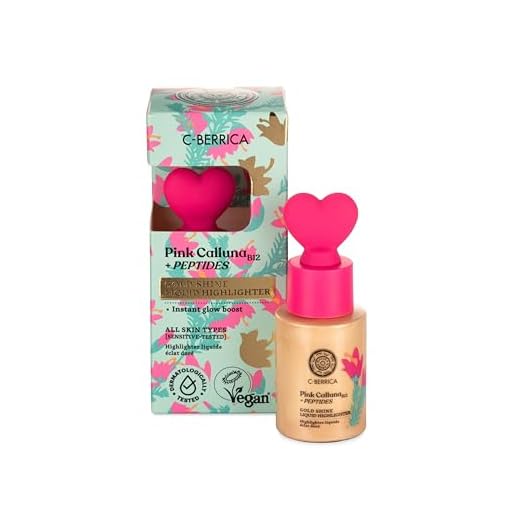 Natura Siberica C-Berrica Pink Calluna Liquid Highlighter, 30 ml (Gold Shine)