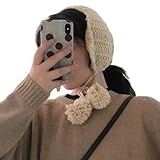 イヤマフ 耳あて レディース ニット 裏ボア 耳当て 女子 ポンポン付き イヤーマフ 韓国 イヤーマフラー かわいい 暖かい 冬 もこもこ おしゃれ 秋冬 人気 秋 イヤーウォーマー 防寒 ボンボン マフラー トレンド