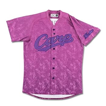 広島東洋カープ - バリバリバリユニフォーム（レプリカ）背番号18　森下暢仁　広島東洋カープ バリバリバリユニフォーム（レプリカ）背番号18 森下暢仁O