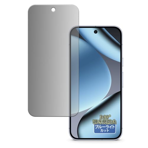 Kayo&Karin tB Google Pixel 10 Pro ()  vCoV[tB 360x ̂h~ یtB u[CgJbg ˒ጸ {