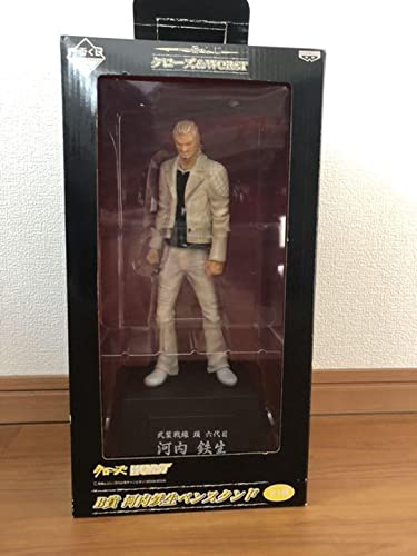 Amazon | クローズWORST 一番くじ 河内 鉄生 フィギュア | フィギュア