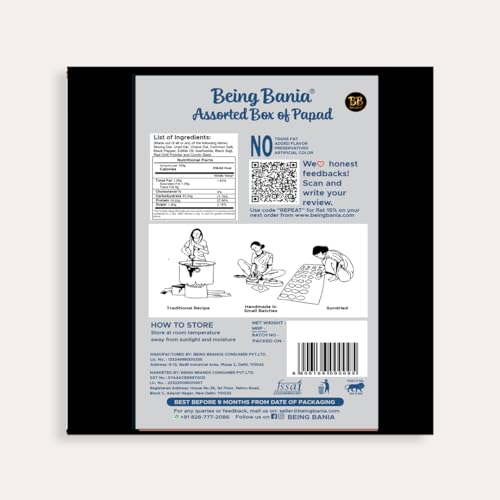 Image of Being Bania Assorted Box Of Papad,430G | 5 Flavors In One Box | 25 Pieces |Dal Papadam