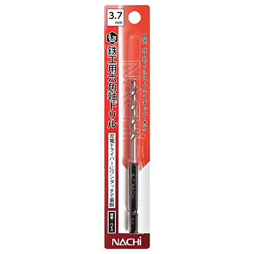 ナチ(NACHI) 六角軸鉄工ドリル 3.7ミリ (金属・金工)