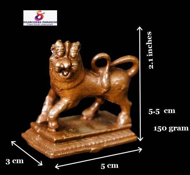 Image of Lion Murti Copper Bhagwan Ji Idol - 2.1 in - Pack of 1