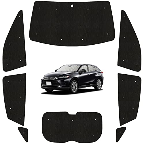 新型ハリアー 80系 車用サンシェード」の人気商品一覧 | 安い
