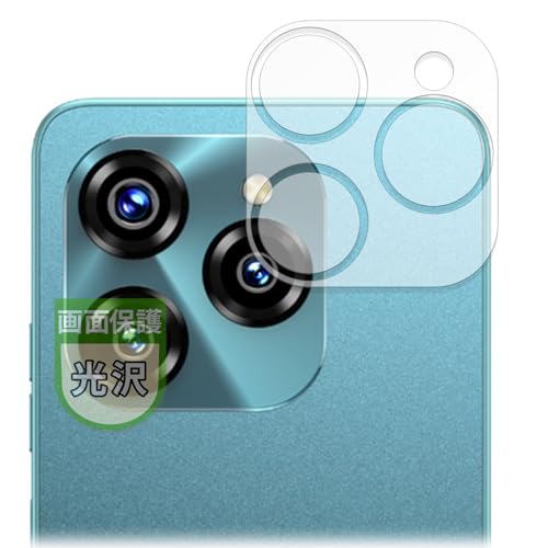 MotoMoto �t�B���� OUKITEL C50 (�J���������Y��) �p �ی�t�B���� �������Ŕ����� ���{��