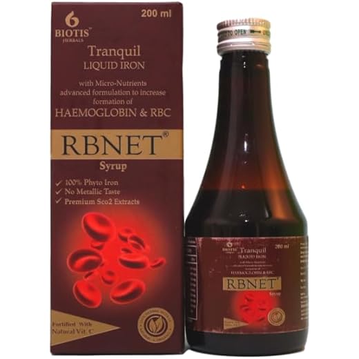 RBNET Syrup 200ml Immune Boost