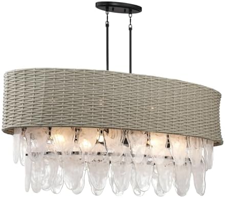 Minka Lavery 5298-66A Breakers Isle White Swirl Glass and PE Rattan Shade Island Light, 12-Light 720 Total Watts, 23" H x 21" W, Coal Black