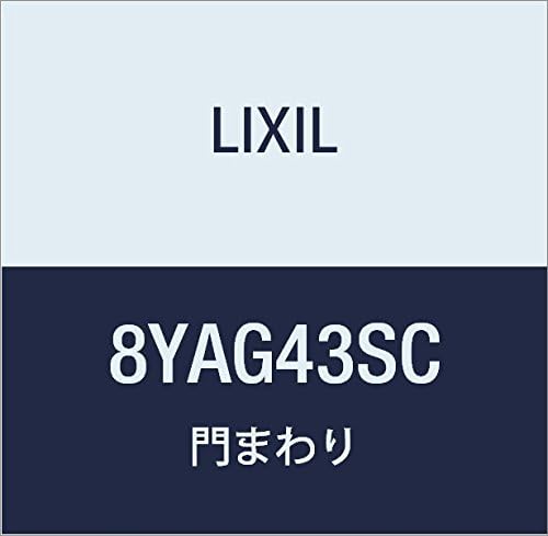 メーカー修理対応有》【無料☆特典付】ウォールスクリーン