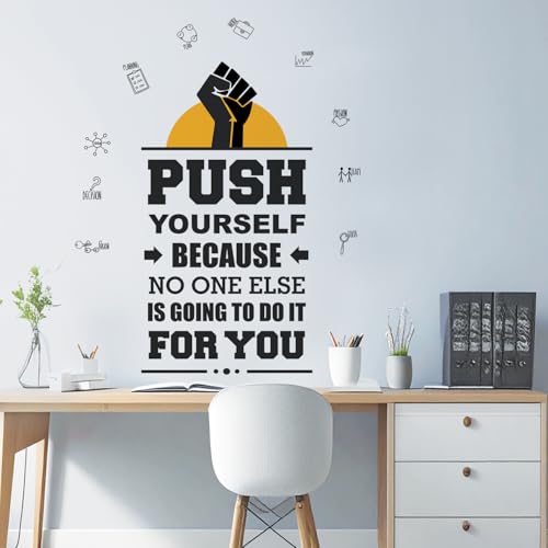 Image of Push Yourself - Office - Inspirational - Motivational - Quotes - Wall Sticker (Multi Colour, Vinyl - Self Adhesive) (Premium Large - 190 x 150 cm)