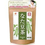 【Amazon.co.jp 限定】 美健工房 なた豆茶 国産 無添加 鉈豆茶 なたまめ茶 刀豆茶 ノンカフェイン 国内製造 2.5g 30包
