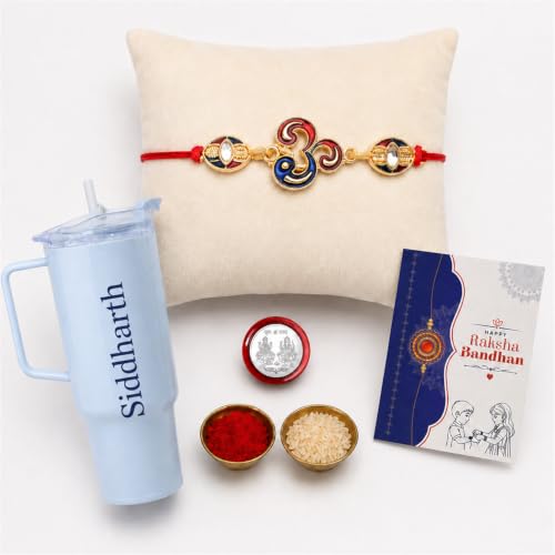 Image of Oblivion OM Multicolor Rakhi for Brother & Bhaiya with Customized Travel Tumbler-1800ml - Raksha Bandhan Gift Set with Roli Tikka, Pooja Coin & Greeting Card | Pack of 5 (Random Color)