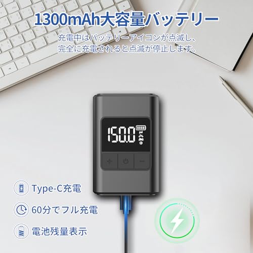 YODMAY 自転車 空気入れ 電動 AP02 の商品画像 5