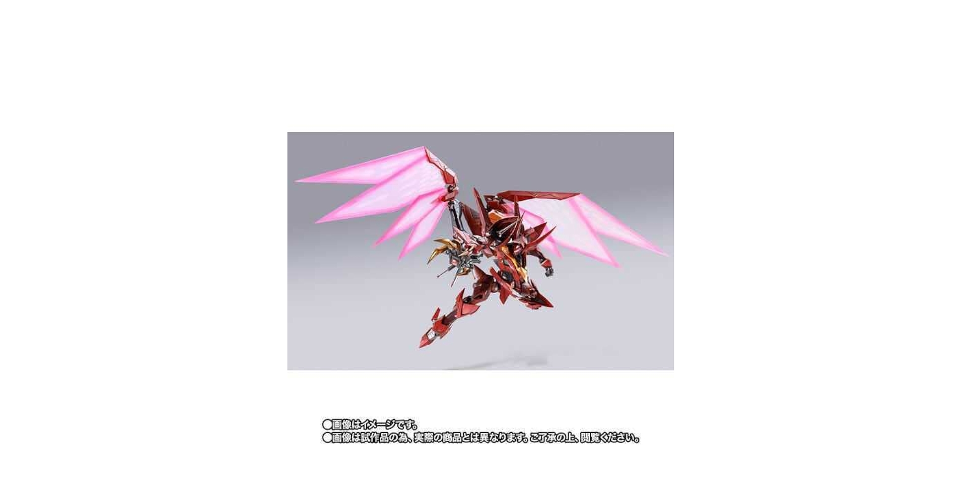 メタルクウラ 紅蓮ベジータ クリバリン ZENKAI覚醒!SP/RED「メタルクウラ (DBL12-02S)」 評価