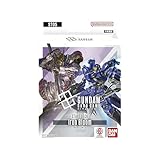 バンダイ(BANDAI) ガンダムカードゲーム スタートデッキ Iron Bloom［ST05］