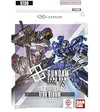 Amazon.co.jp: バンダイ(BANDAI) ガンダムカードゲーム スタートデッキ Amazon.co.jp: バンダイ(BANDAI) ガンダムカードゲーム スタートデッキ