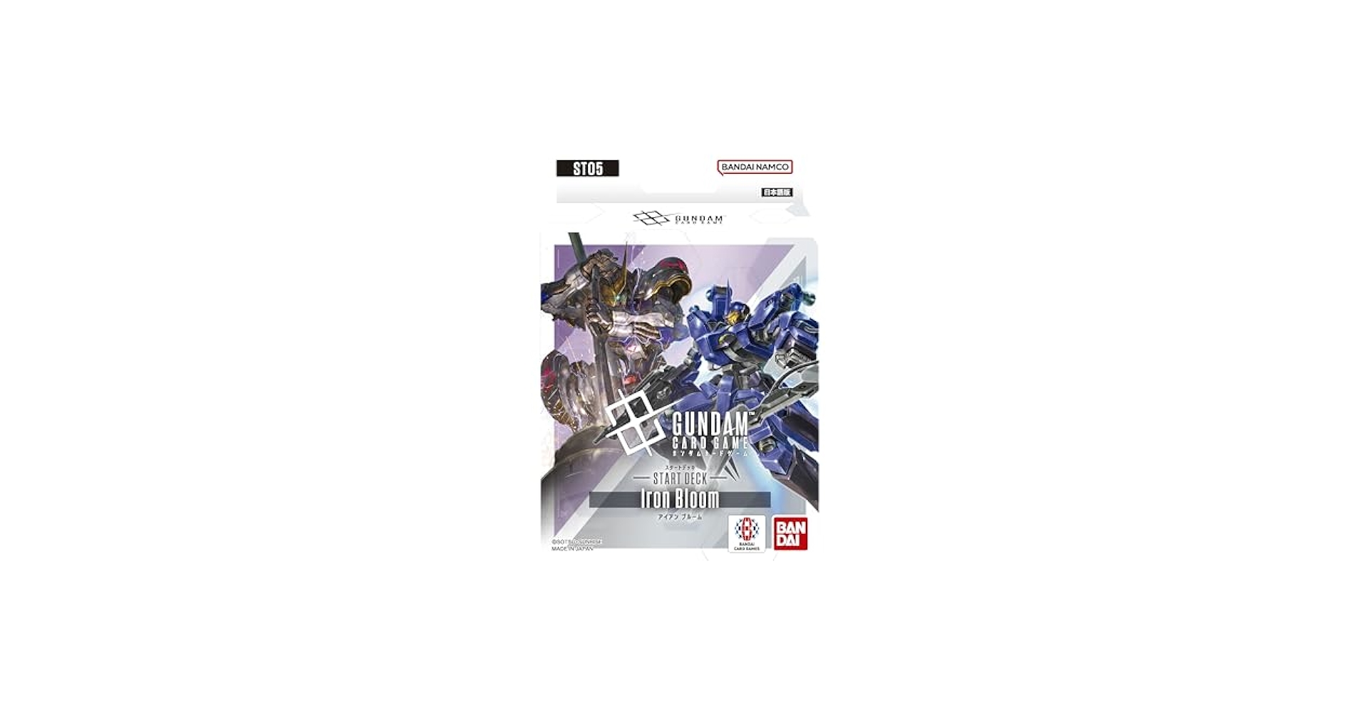 ガンダムカードゲーム　5box分 ガンダムカードゲーム NewtypeRising 5BOX【未開封品】 - メルカリ
