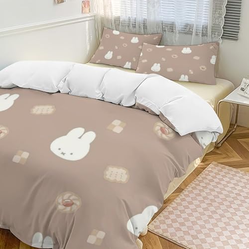 ミッフィー 寝具 掛け布団カバー」の人気商品一覧 | 安い商品を通販