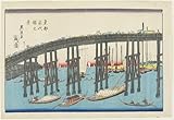 SERENDIPITP Impresión Imagen Modernos Cuadro Pintura al óleo Clásicas Vista del puente Eitai en la capital del este por Keisai Eisen para Decoraciones del Hogar 60x90cm