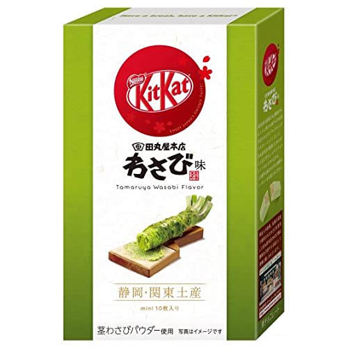 NEW LIMITED Japanese Kit Kat Mini Tamaruya Wasabi Flavor 10 Mini Bar Japan Import