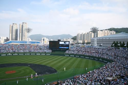 History Galore Sajik Baseball Stadium Poster 4x6