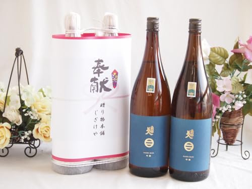 n՗p N̗ǂ{Zbg 茧Y2{(암l1800ml×2{)fUC ēc