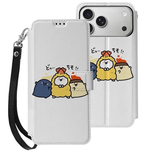 iPhone17ProMaxpP[X 蒠^  X}zP[X ACtH17ProMaxpP[X z^ 2025N PUU[  uX^h@\ J[h[ gуJo[ Xgbvt