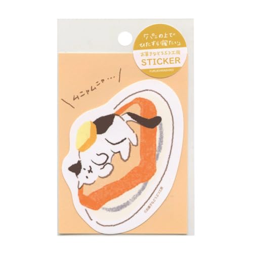 َqȂǂԂH[ XebJ[ 1yp˂z킢 QZ23