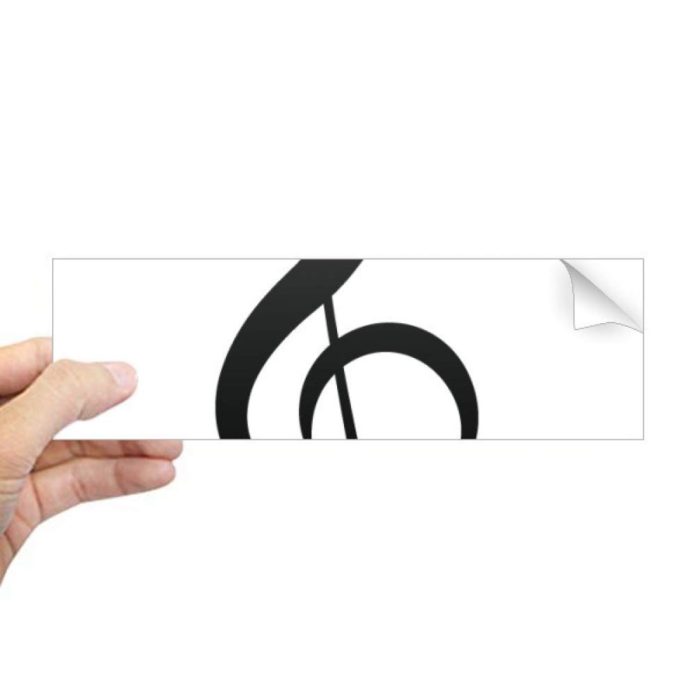 Sticker rectangulaire fenêtre clé de sol blanc DIYthinker vitrophanie