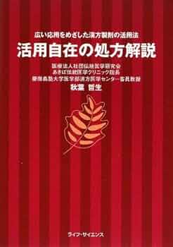 41zPkR1YKPL._AC_UF350,