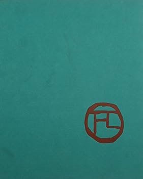 Hardcover Lautrec by Lautrec Book