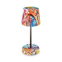 Lampada Da Tavolo LED Ricaricabile Briloner 36cm Oro - Wireless IP44 Con Touch, Per Interni/Esterni