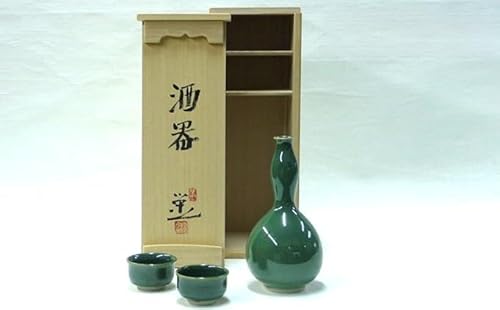 小杉焼栄一窯 酒器 工芸品(陶器)