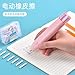 1pc - Minimalist Pink Battery Electric Eraser with No Chips, Fully Automatic and Scratch 2B Eraser-Individual-Pink Battery Version