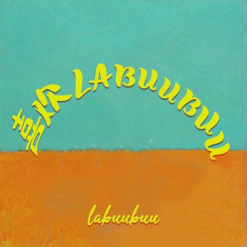 Amazon Music - labuubuuの喜欢labuubuu - Amazon.co.jp