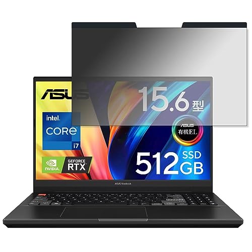 ASUS Vivobook Pro 15X OLED K6501ZM 15.6�C���` 16:9 �Ή� �}�O�l�b�g�� �`�����h�~�t�B���^�[ �v���C�o�V�[�t�B���^�[ �u���[���C�g�J�b�g �p�\�R�� PC �t���ی�t�B���� ���ʎg�p�\ ���˖h�~ ���E�ȒP �ی�V