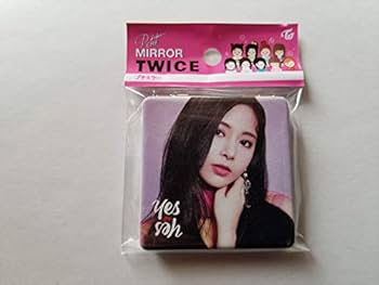 K-POP twice ツウィさんdive発売記念レアアイテム Amazon.co.jp: 韓国 K-POP ☆TWICE トゥワイス ツウィ☆ ハンド