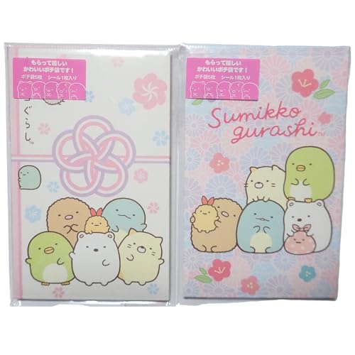 TGbNX |` ۂ y2Zbgz e5 V[t N 2025N VNtBy2025݂QBz