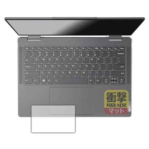 PDAH[ Lenovo Yoga 7 2-in-1 Gen 9/Yoga 7i 2-in-1 Gen 9 (14^) Ή Ռz[˒ጸ] ی tB [^b`pbhp] ϏՌ {
