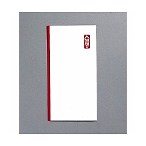 マルアイ 新万円袋112 赤のし FSC ノ-112 『 2 セット 』